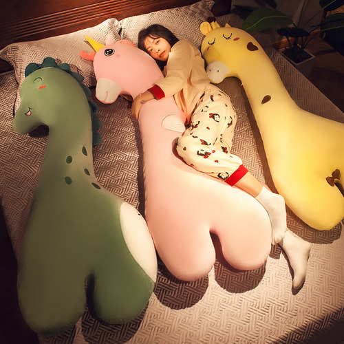 恐龙抱枕睡觉长条枕毛绒公仔女生床上娃娃玩偶大号男生款可拆洗