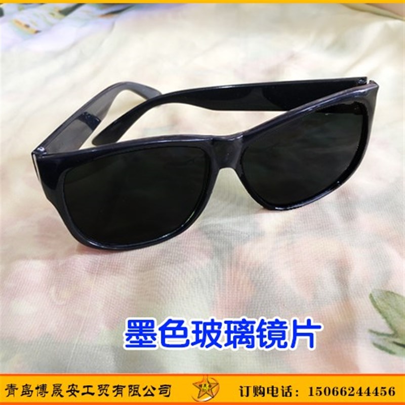 新品5018白色平光透明玻璃镜片打磨防尘防风电焊劳保护目镜