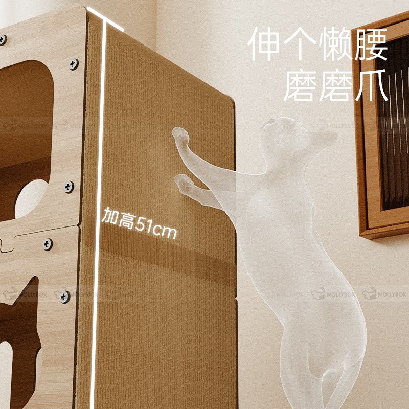 猫抓板猫窝耐磨不掉屑一体猫屋四季耐抓爪板柱立式猫爬架猫咪玩具