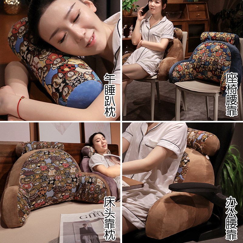 卡通提花床头靠垫软包靠背女生睡觉抱枕沙发靠枕办公腰枕大靠背