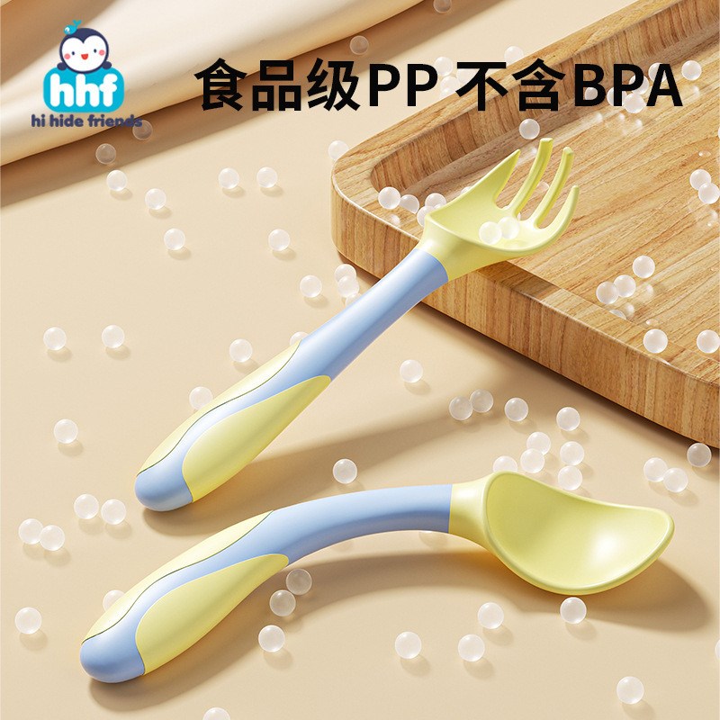 宝宝学吃饭训练自主进食勺子婴儿辅食扭扭弯曲头叉勺套装儿童餐具