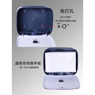 A5L擦手纸盒挂壁式洗手间檫手纸巾架向下家用壁挂厨房倒挂免打孔