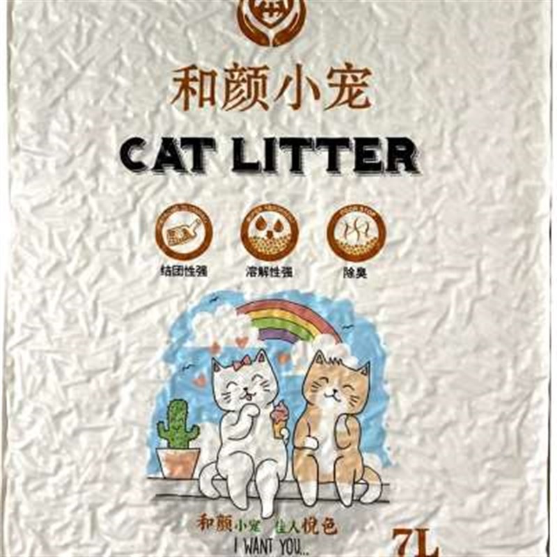 和颜小宠猫砂豆腐砂绿茶豆腐结团植物猫砂猫砂猫沙6升