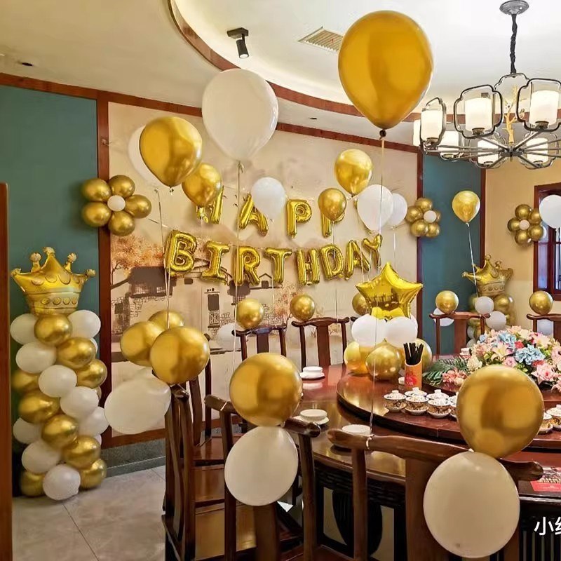 酒店餐厅包厢男孩一周岁生日场景布置气球18十岁成人礼装饰背景墙