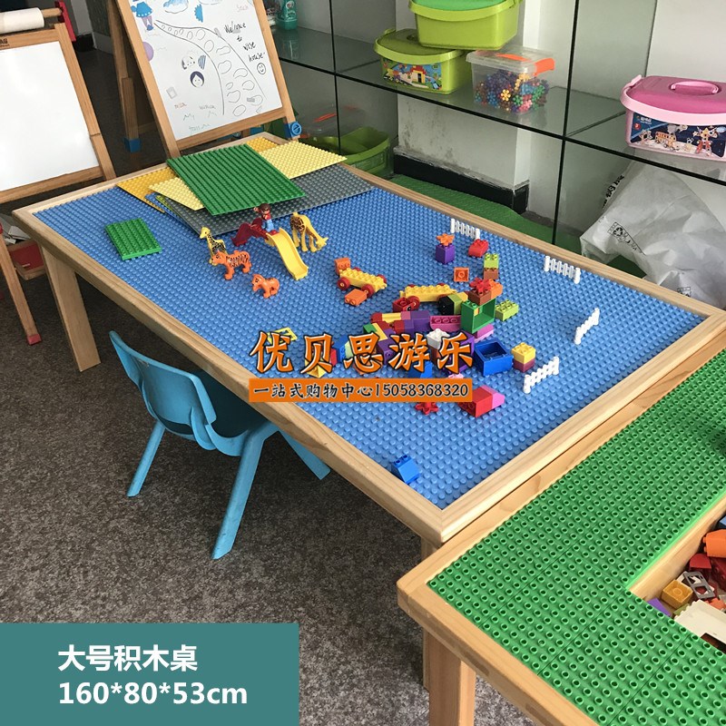 儿童墙壁积木方块拼插积木幼儿园宝宝实木大颗粒拼装积木方桌