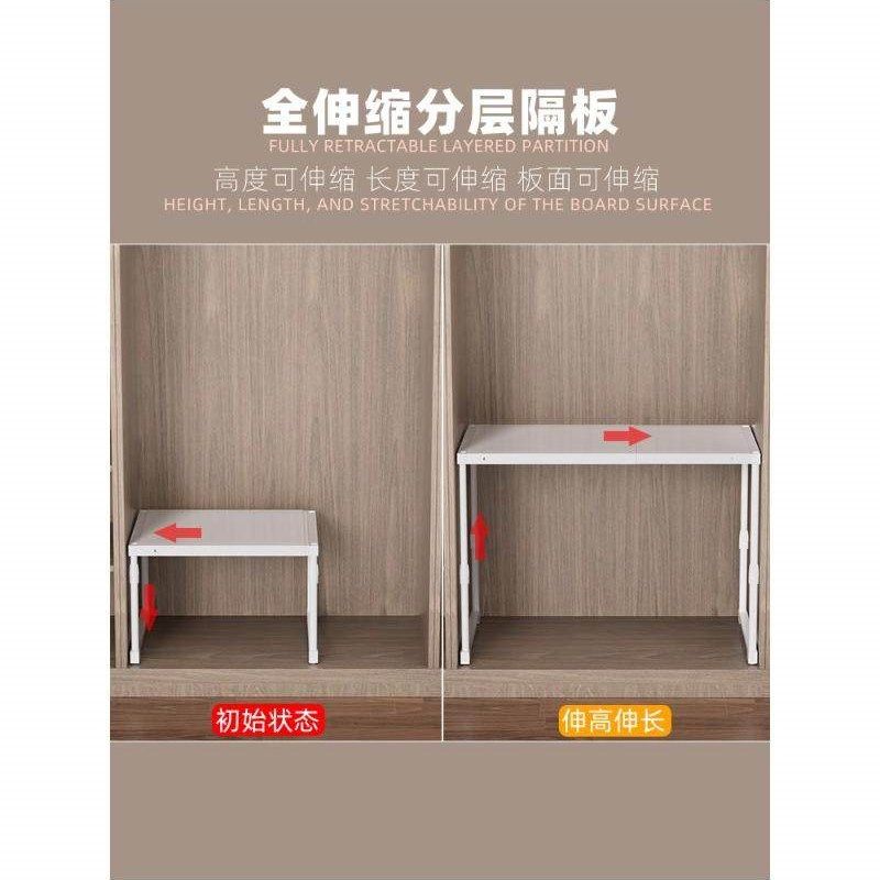 衣柜分层隔板可伸缩柜子置物架收纳架衣橱衣物分层碳钢免打孔,收纳整理,整理架/置物架/收纳架,淘宝优惠券,粉丝福利购,淘宝优惠卷