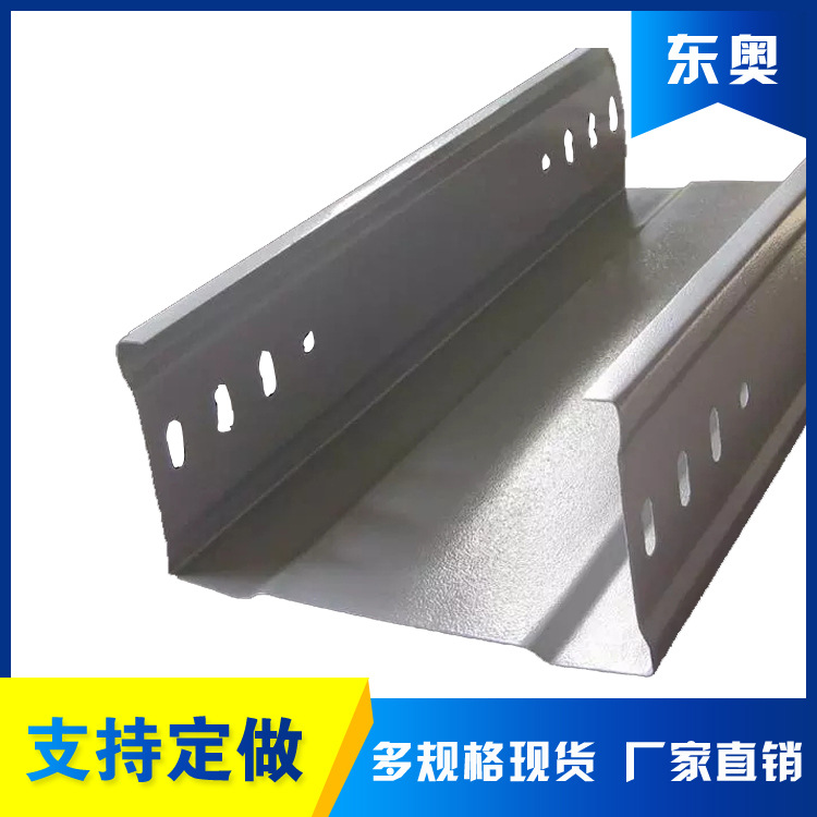 现货大跨距电缆桥架 耐火电缆槽盒 金属明线槽 电缆桥架支架