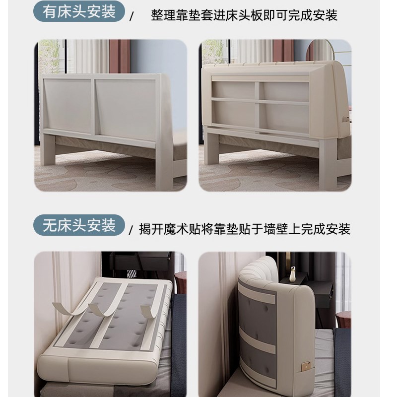 亚麻透气吸汗床头靠垫软包靠背榻榻米床头改造可拆洗床头靠背软包