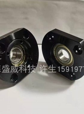 30度梯形丝杆圆型支撑组件LHF03-Q12  LHF04-R12 LHF09-Q12