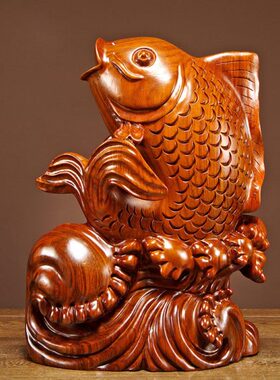 花梨木雕刻年年有鱼摆件家居客厅玄关寓意装饰工艺品开业乔迁送礼