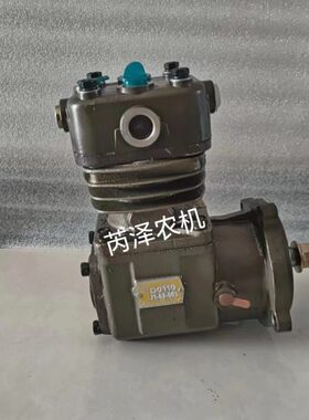 玉柴4108/气泵/YC4108-D0110空气压缩机