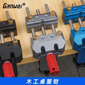 铝合金精密台虎钳多功能迷你小型台虎桌钳家用夹钳桌面工作台平口