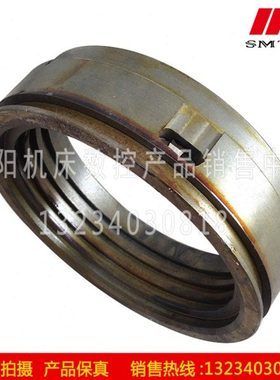 沈阳数控机床配件CAK6150 CAK5085 主轴封油环 甩油环2123L 2111L