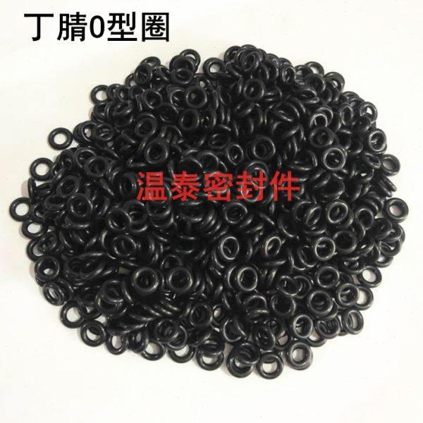整包 丁腈橡胶O型圈外径19/20/21/22/23/24/25/26/27/28/29*1.9MM,五金/工具,密封件,淘宝优惠券,粉丝福利购,淘宝优惠卷