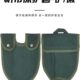 工兵锹铲包205专用加厚帆布套结实耐用小铁锹保护套折叠锹收纳袋