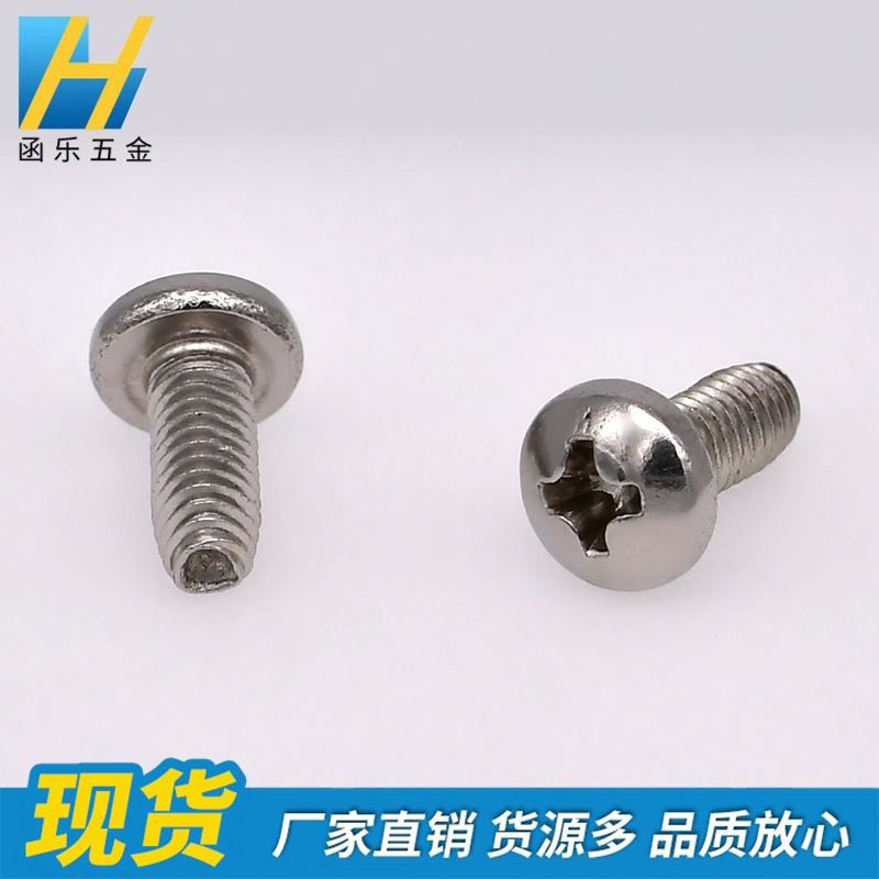 304不绣钢盘头三角牙螺丝GBv6560十字盘头自锁螺钉盘头螺钉M3~M6