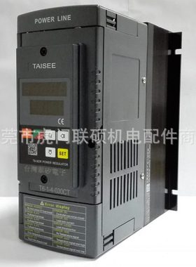 原装泰矽/Taisee电力调整器 T6-4-4-060AT 数显功率电力调整器