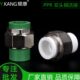 接头 32ppr水管管件 ppr双头热熔铜活接ppr铜活节ppr双活接20
