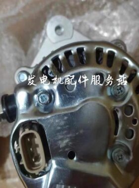 久保田发电机1G012-64011发电机101211-1450发电机久保田发电机