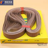 封口机封口带无接头薄膜包装 机配件耐高温皮带热封带高温输送带子