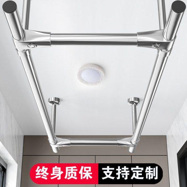 阳台固定式顶装晾衣杆304不锈钢32管晾衣架晒衣杆室内挂衣杆凉衣,家装主材,固定式晾衣架,淘宝优惠券,粉丝福利购,淘宝优惠卷
