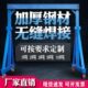 移动式 龙门架起重吊机手推简易家用小型龙门吊可拆卸升降天车吊架