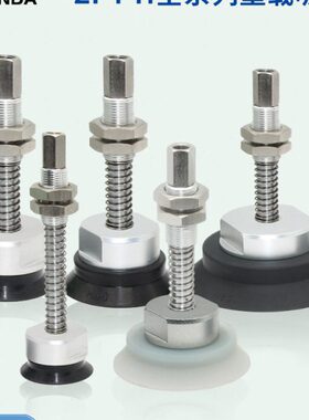 工业机械手重载真空吸盘ZPT H HB32/40/50/63/80/100/125-B01-A8