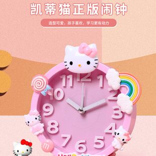 儿童女孩闹钟学生专用卧室起床神器闹铃智能2021新款网红电子时钟