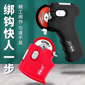 进口新型全自动绑钩器电动邦鱼钩打结神器栓钩器快速钓鱼缠线工具