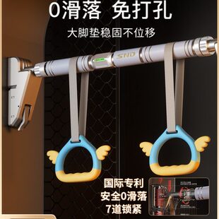 SND单杠家用室内儿童吊环免打孔门上单杆引体向上器家庭健身器材