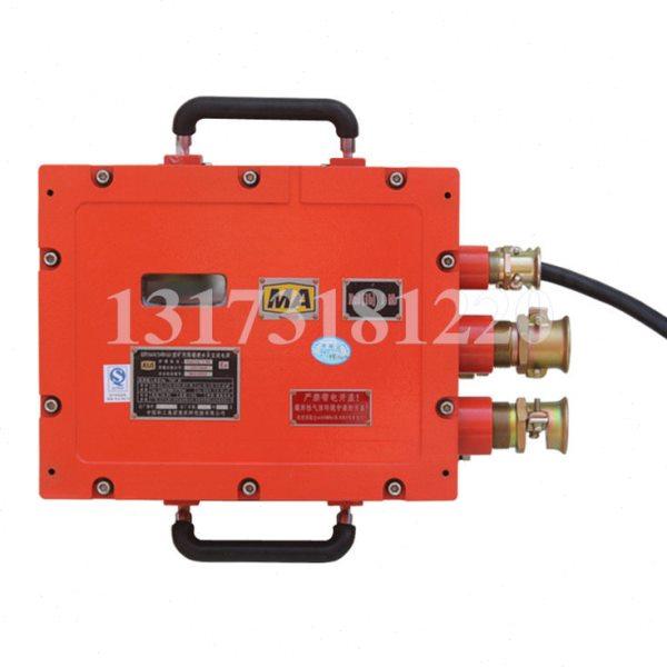 KDY660/24B(A)矿用隔爆兼本安直流电源中煤科工重庆煤科院(B),五金/工具,直流稳压电源,淘宝优惠券,粉丝福利购,淘宝优惠卷