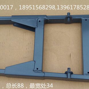 原厂 久保田插秧机配件 升降支架 68CMD新款 76165 NSPU