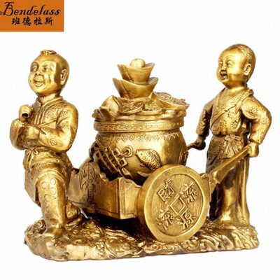 班德拉斯铜运财童子推车送财摆件家居开业送礼办公商务装饰品摆件