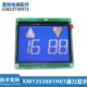 KM1353681H01通利电梯并联4.3寸液晶显示板KM1353680G01全新
