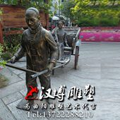 玻璃钢雕塑铸铜拉黄包车人物雕像城市广场公园林步行街景观铜雕塑