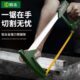 胜达钢锯手用锯强力家用金属切割钢锯架钜弓钢锯条木工锯手工钢锯