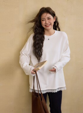 NAZ那子大码冬季新款绒感亲肤宽松打底衫胖mm蕾丝拼接白色女T恤