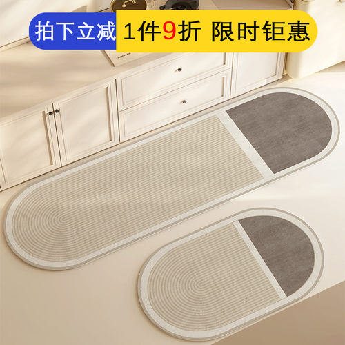 侘寂风椭圆厨房地垫防滑防油可擦免洗pvcN皮革长条脚垫家用地毯