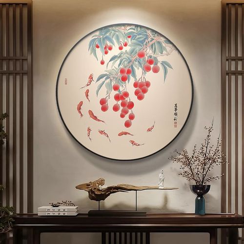 招财九鱼图入户玄关装饰画荔枝圆形E走廊过道挂画旺运锦鲤中式壁