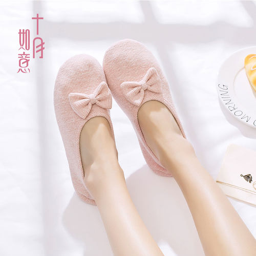 月子鞋夏季季薄款8月份9软底产后孕妇鞋J春秋包跟防滑产妇透气拖