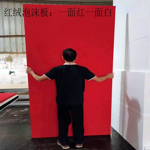 红灰黑银白色摄h影拍照米菠萝泡沫板影楼影棚背景墙保温隔热泡沫