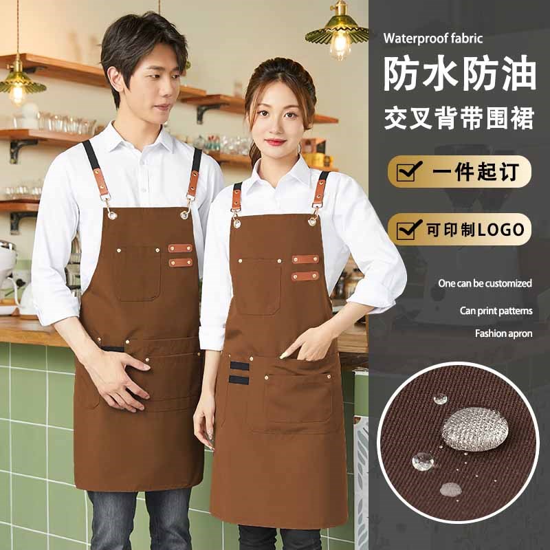 围裙定制logo印字咖啡师奶茶店美甲餐饮防水防油帆布工作服女