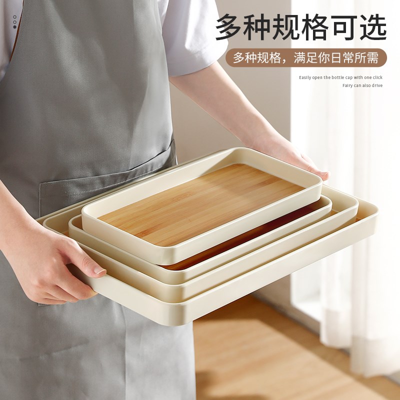 托盘家用放茶杯水杯杯子茶盘小型客厅日式长方形水果盘餐盘沥水盘