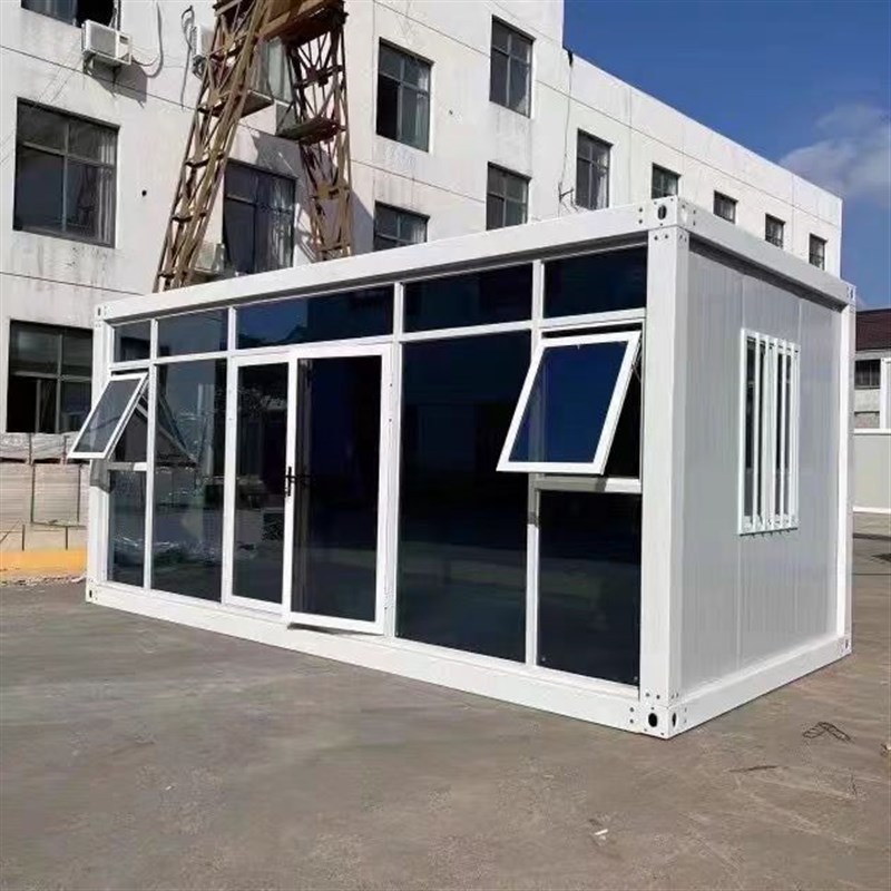 集装箱移动房办公室定制阳光房集成房屋简易组装户外活动板房房子