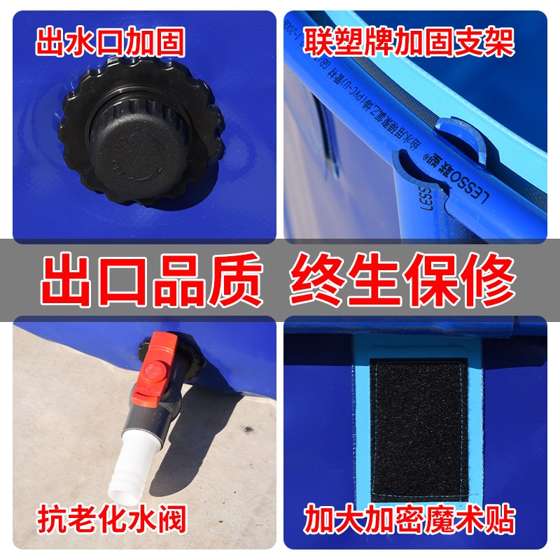 定制帆布鱼池圆形养鱼池加厚带支架大型水箱户外养殖游泳塑料折叠