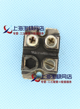 BUV98AF  拆机件+