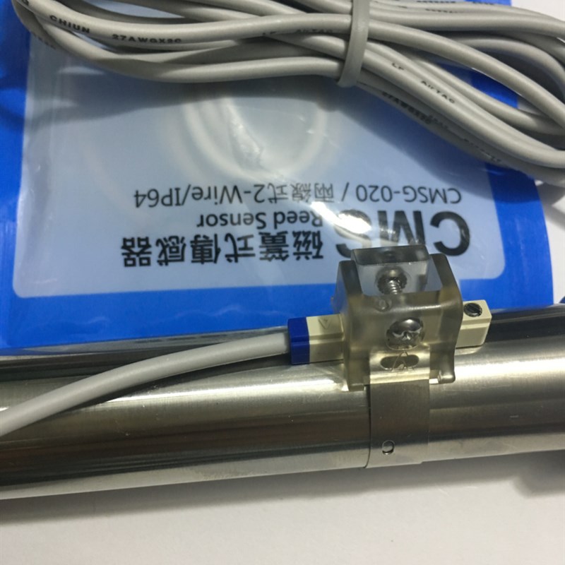 亚德客新款圆型气缸感应开关用安装附件 F固定钢带F-MQ传感器CMSG