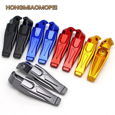 NMAX155 TMAX500 TMAX530 MT09 MT07 R3 改装后脚踏后脚蹬 配件