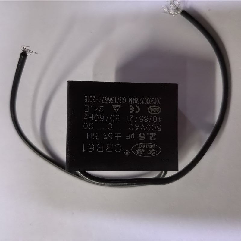 世格2.5ufj电容CBB61电容库房现货大量现货定制