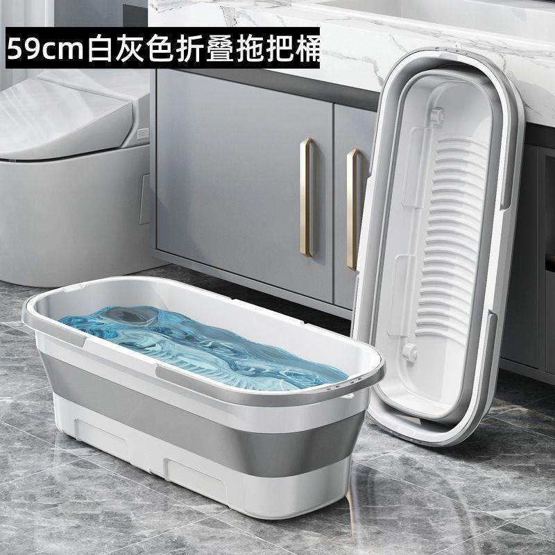 可折叠拖把桶方形洗拖布洗车墩布单桶大容量长方形洗拖把塑料手提